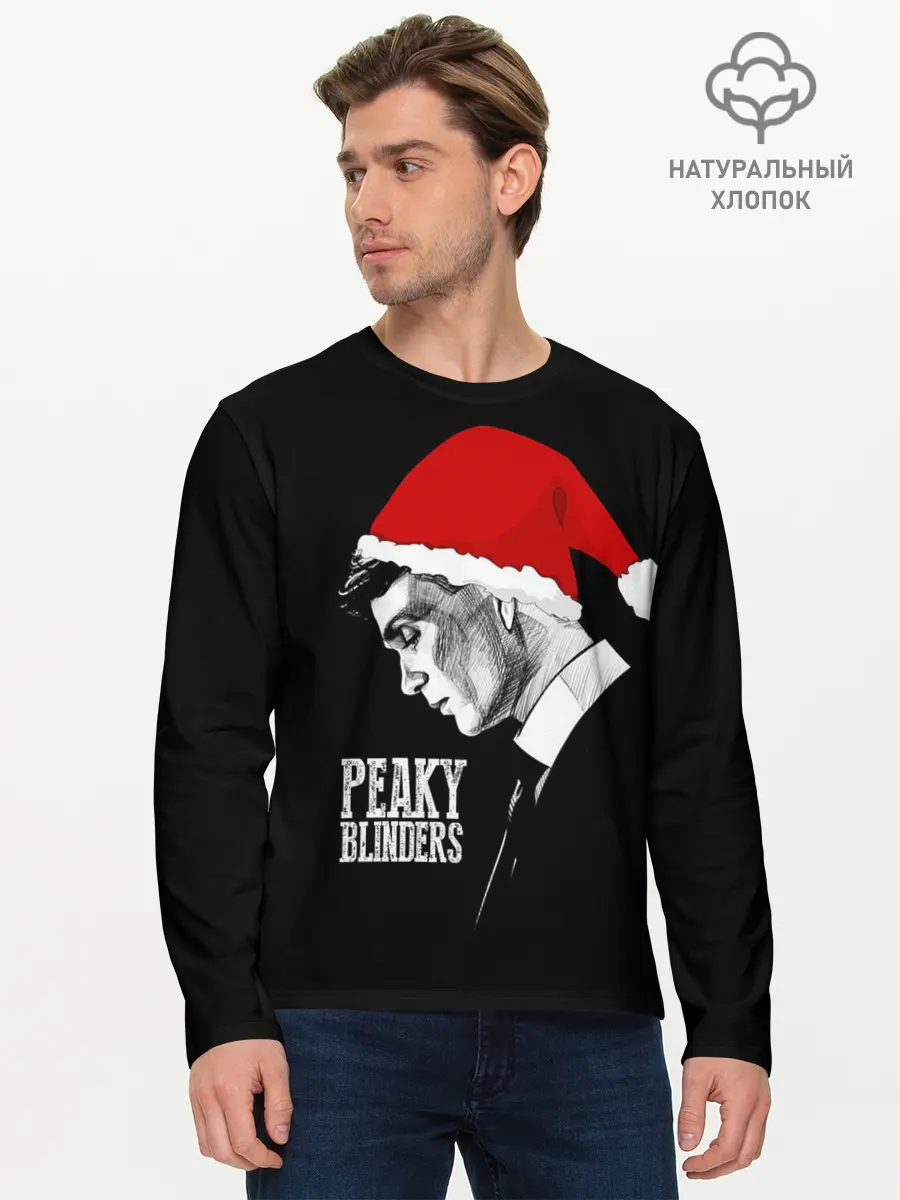 Мужской лонгслив базовый / Новогодний Острые Козырьки (P007_P004ooo2006431, P004ooo2006431)