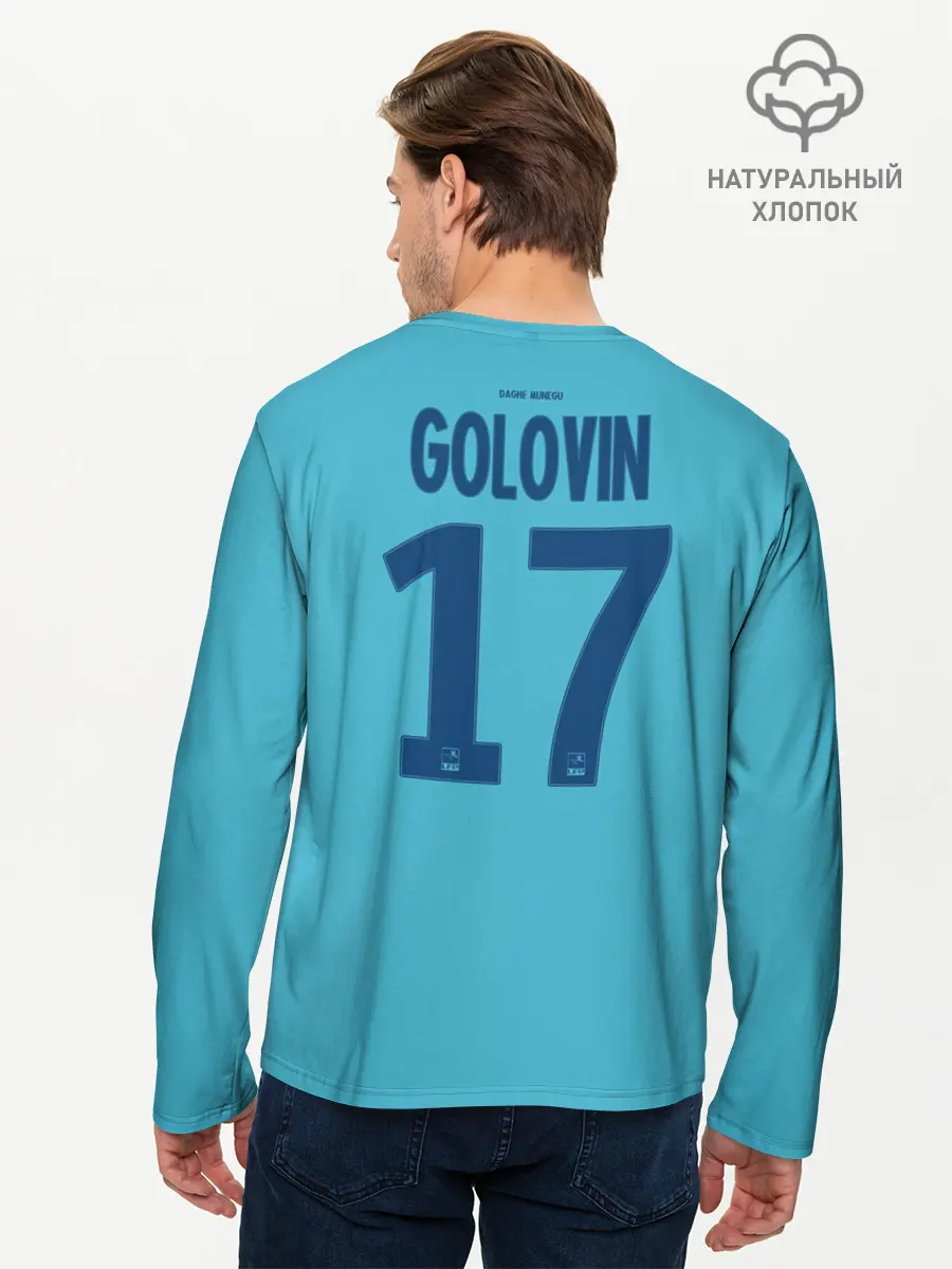 Мужской лонгслив базовый / Golovin third 19-20 (P007_P004ooo2008885, P004ooo2008885)