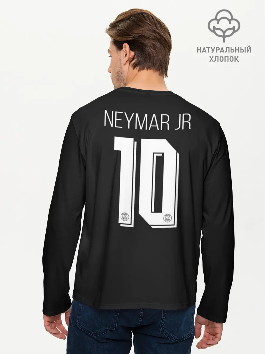 Мужской лонгслив базовый / Neymar altrernative 19-20 (P007_P004ooo2008889, P004ooo2008889)