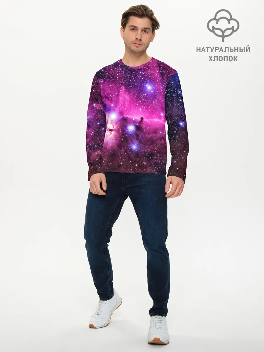 Мужской лонгслив базовый / КОСМОС (P007_P004ooo2008327, P004ooo2008327)