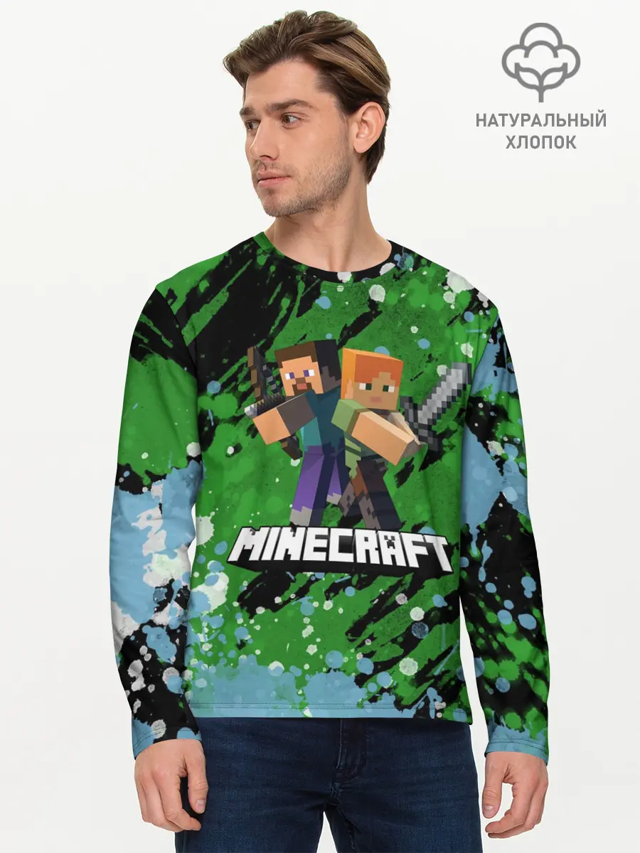 Мужской лонгслив базовый / Minecraft / Майнкрафт (P007_P004ooo2009531, P004ooo2009531)