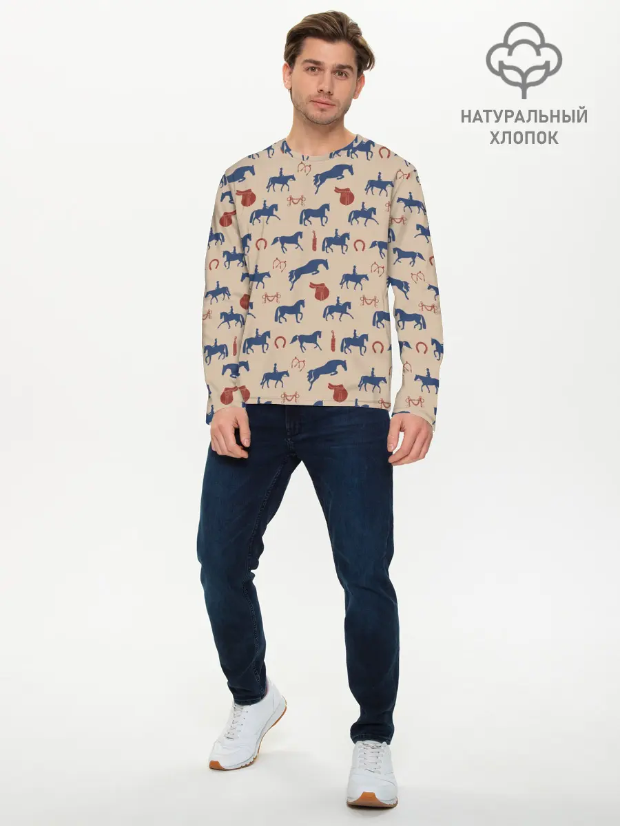 Мужской лонгслив базовый / кони (P007_P004ooo2009213, P004ooo2009213)