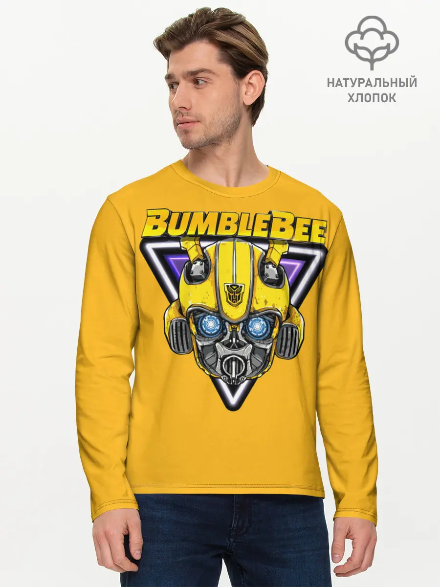 Мужской лонгслив базовый / Трансформеры Bumblebee (P007_P004ooo2009215, P004ooo2009215)