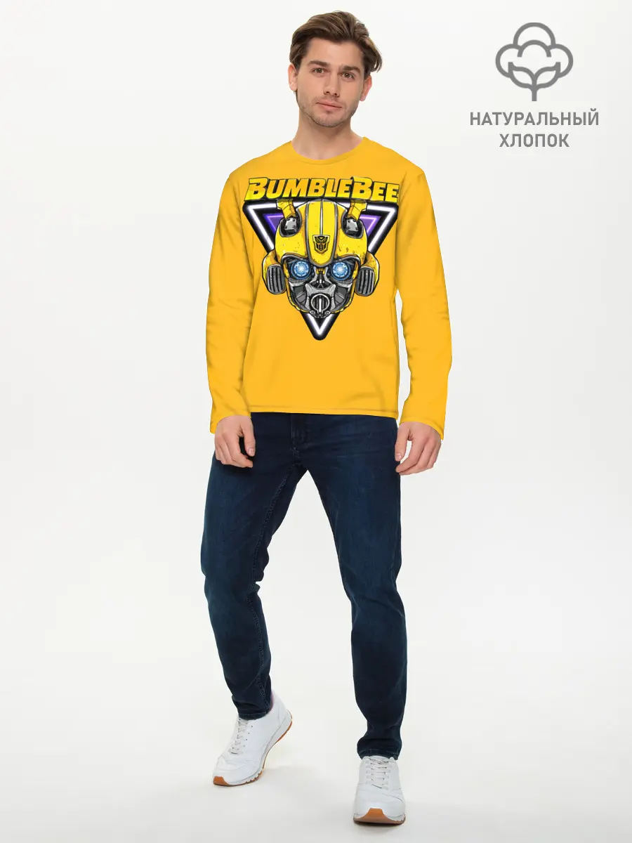 Мужской лонгслив базовый / Трансформеры Bumblebee (P007_P004ooo2009215, P004ooo2009215)
