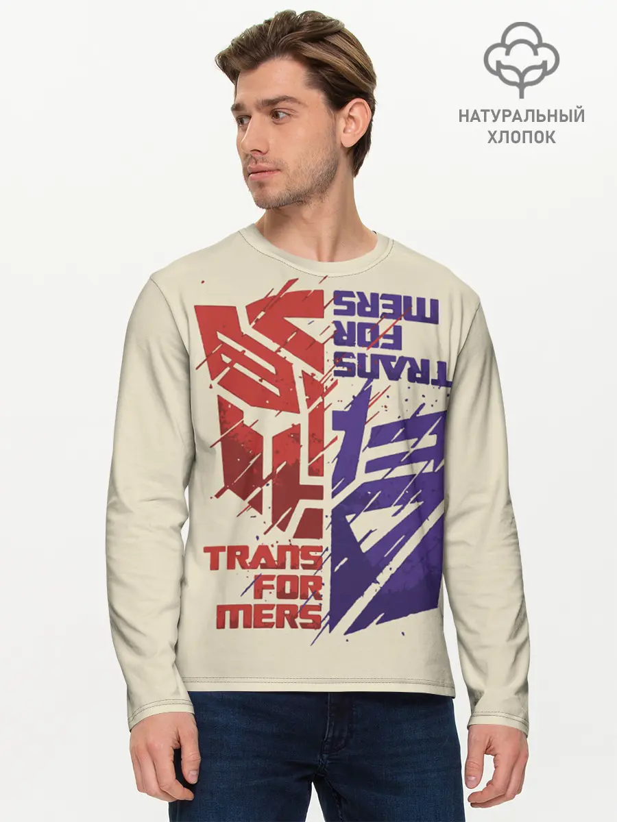 Мужской лонгслив базовый / Transformers (P007_P004ooo2009229, P004ooo2009229)
