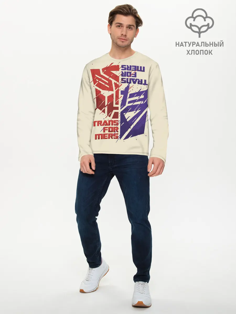 Мужской лонгслив базовый / Transformers (P007_P004ooo2009229, P004ooo2009229)