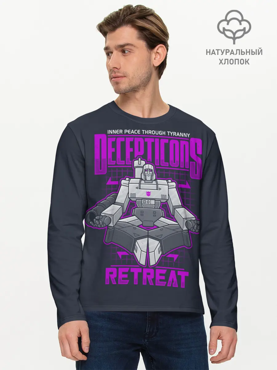 Мужской лонгслив базовый / Трансформеры Decepticons (P007_P004ooo2010439, P004ooo2010439)