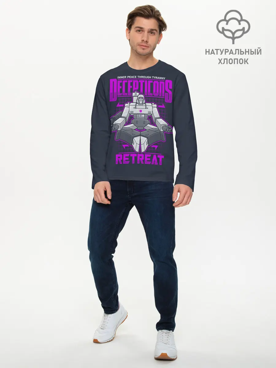 Мужской лонгслив базовый / Трансформеры Decepticons (P007_P004ooo2010439, P004ooo2010439)