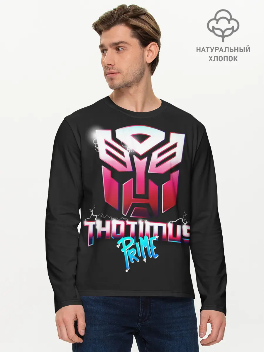 Мужской лонгслив базовый / Трансформеры Thotimus Prime (P007_P004ooo2010361, P004ooo2010361)