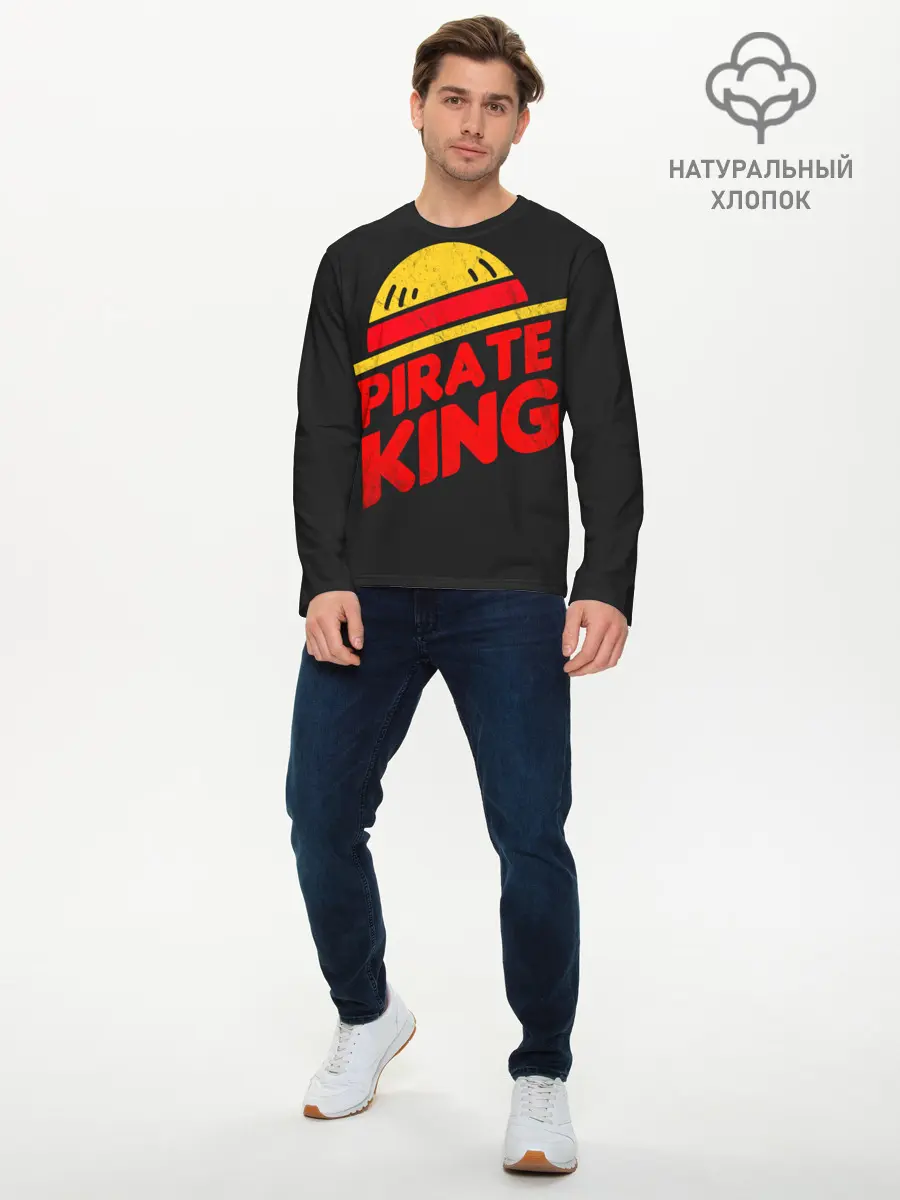 Мужской лонгслив базовый / One Piece Pirate King (P007_P004ooo2010199, P004ooo2010199)