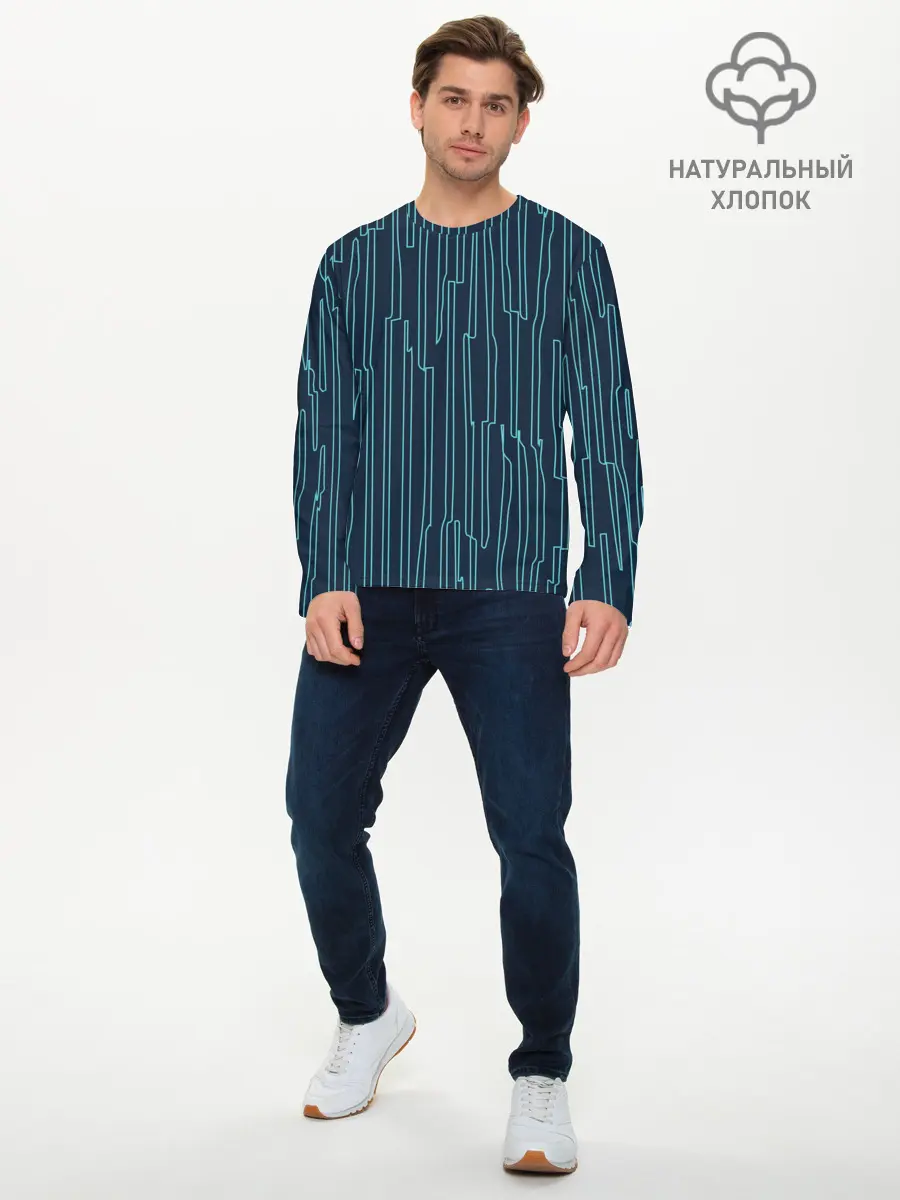Мужской лонгслив базовый / Стильный узор (P007_P004ooo2010273, P004ooo2010273)