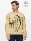 Мужской лонгслив базовый / Archer (P007_P004ooo2012733, P004ooo2012733)