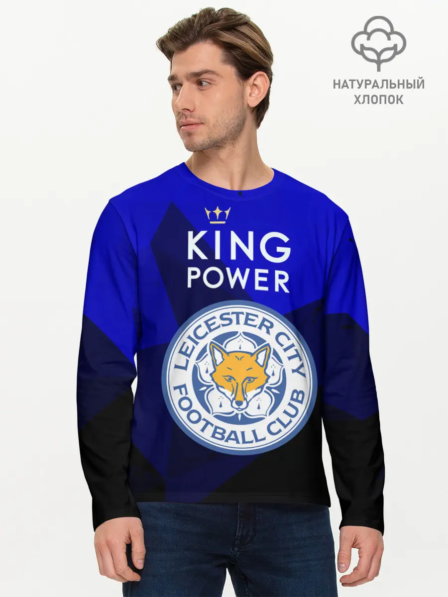 Мужской лонгслив базовый / Leicester City (P007_P004ooo2011145, P004ooo2011145)