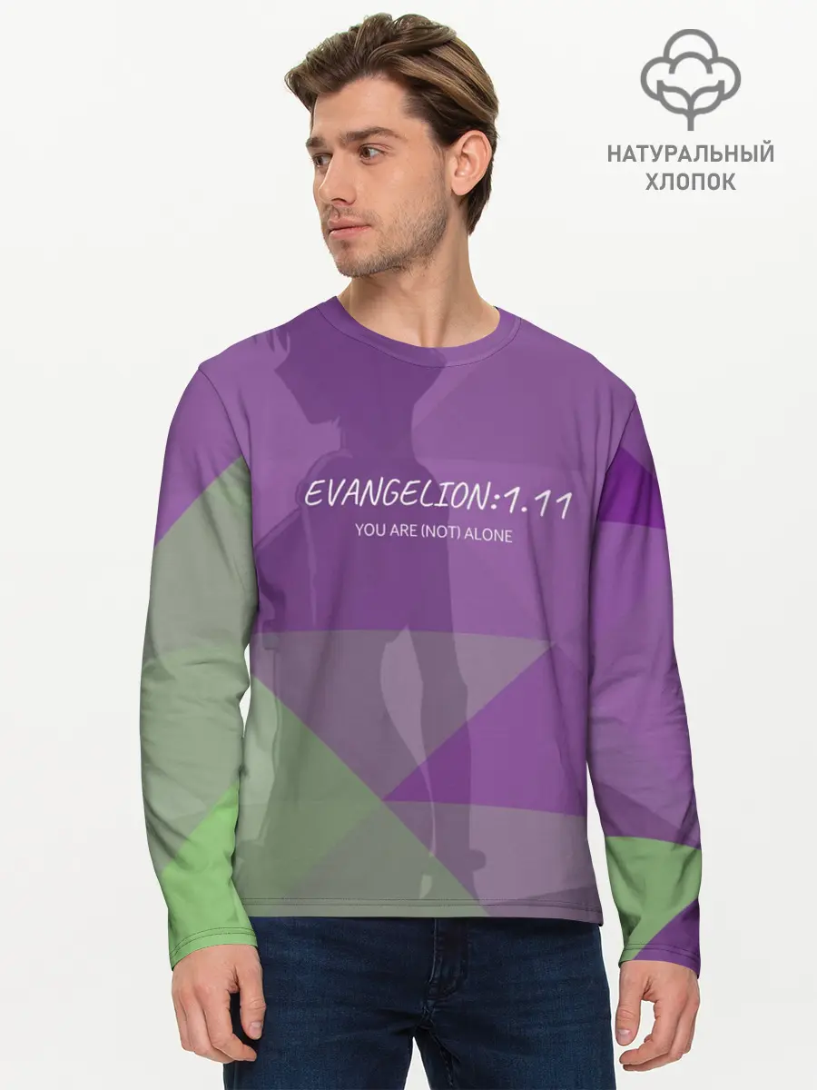 Мужской лонгслив базовый / Evangelion: 1.11 (P007_P004ooo2011161, P004ooo2011161)