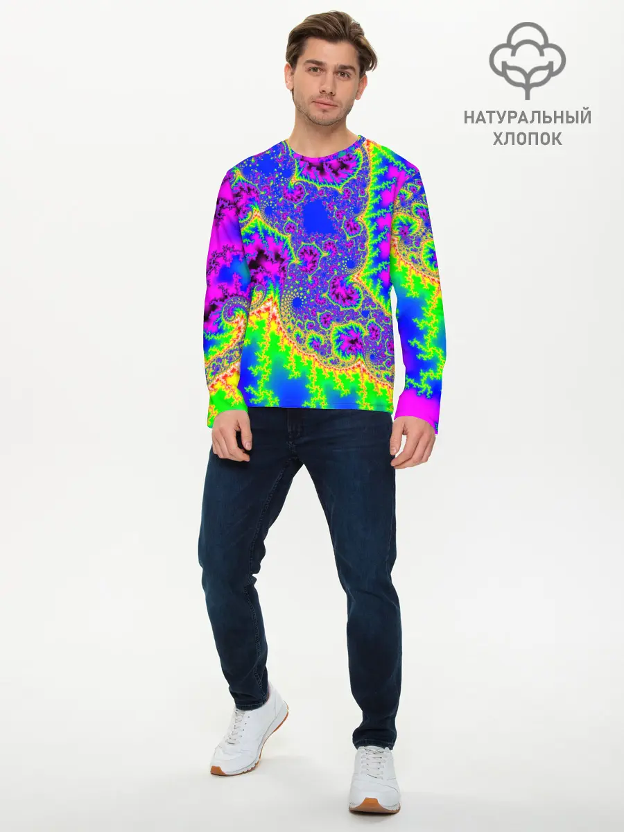 Мужской лонгслив базовый / NEON&ACID (P007_P004ooo2012611, P004ooo2012611)