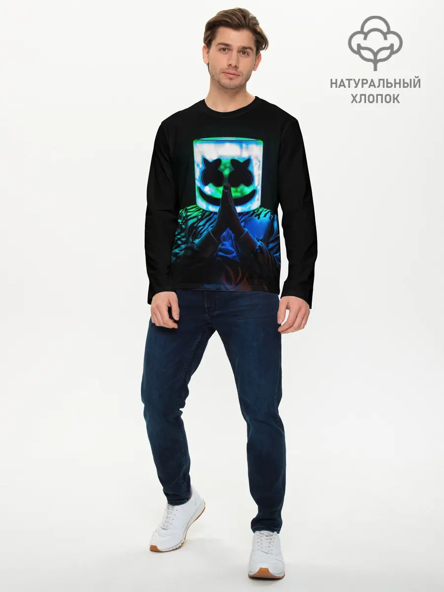 Мужской лонгслив базовый / Marshmello (P007_P004ooo2013845, P004ooo2013845)