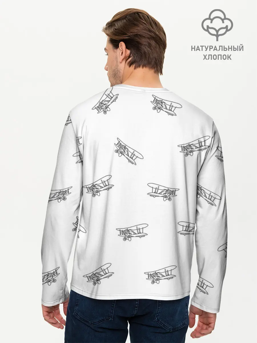 Мужской лонгслив базовый / Самолеты к бою! (P007_P004ooo2014413, P004ooo2014413)