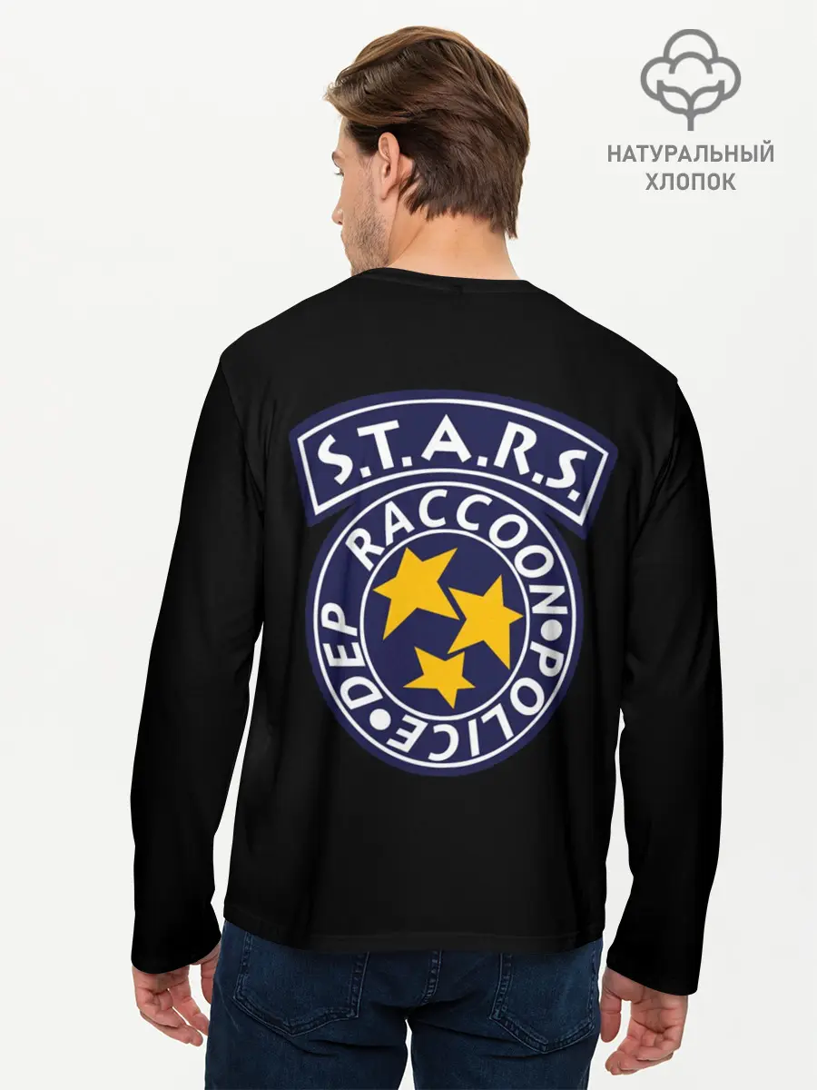 Мужской лонгслив базовый / S.T.A.R.S. (P007_P004ooo2016095, P004ooo2016095)