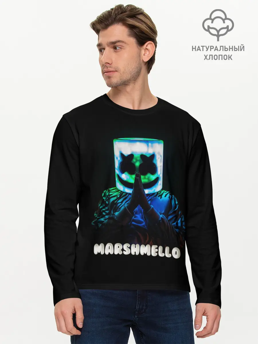 Мужской лонгслив базовый / Marshmello (P007_P004ooo2013843, P004ooo2013843)