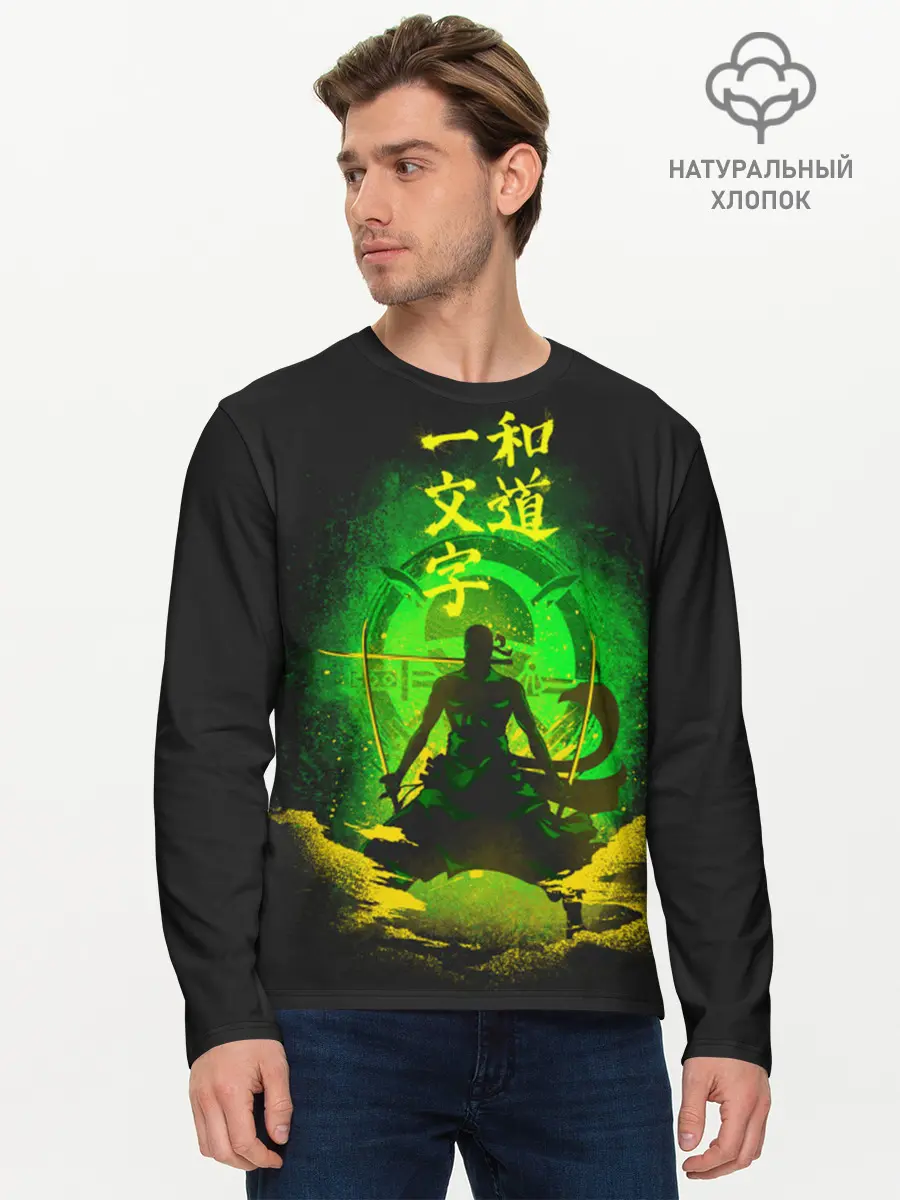 Мужской лонгслив базовый / Большой куш аниме (P007_P004ooo2012919, P004ooo2012919)