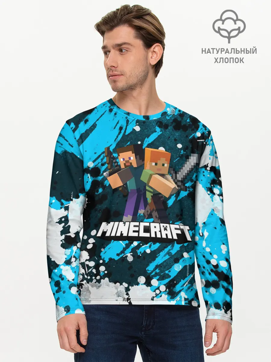Мужской лонгслив базовый / Minecraft / Майнкрафт (P007_P004ooo2013379, P004ooo2013379)