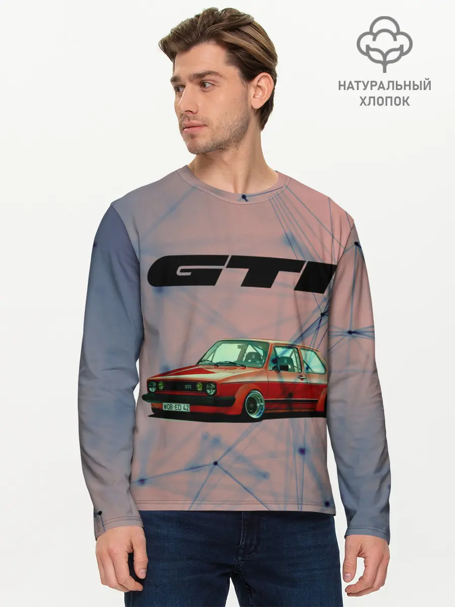 Мужской лонгслив базовый / Volkswagen (P007_P004ooo2013409, P004ooo2013409)