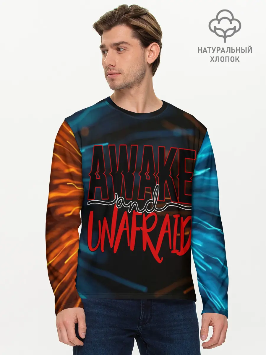 Мужской лонгслив базовый / Awake unafraid (P007_P004ooo2018373, P004ooo2018373)