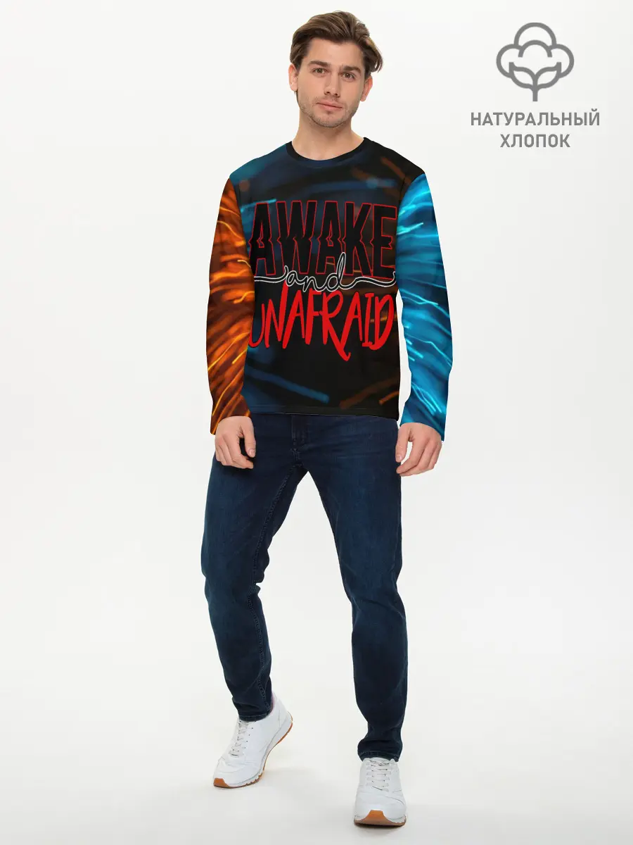 Мужской лонгслив базовый / Awake unafraid (P007_P004ooo2018373, P004ooo2018373)