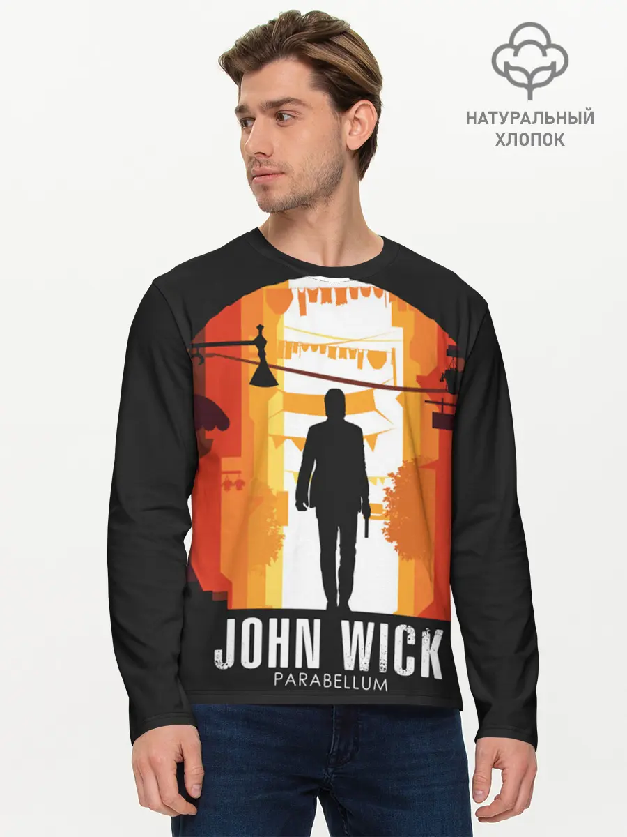 Мужской лонгслив базовый / John Wick (P007_P004ooo2018837, P004ooo2018837)