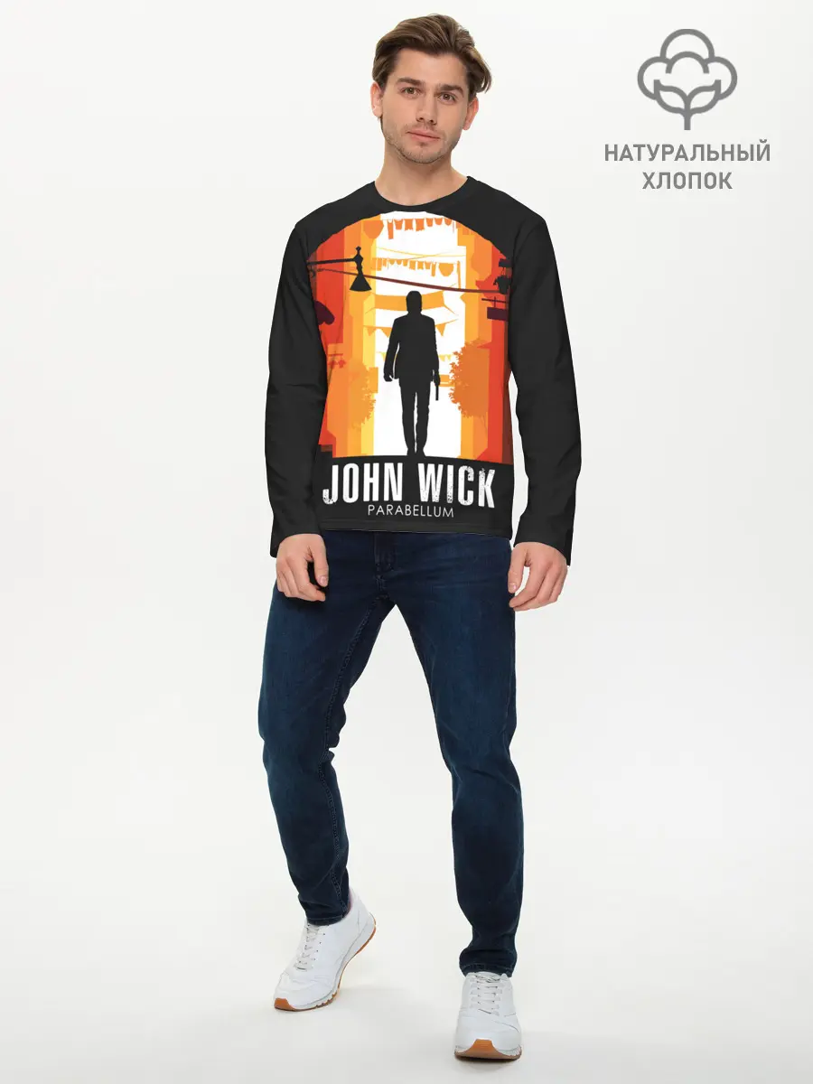 Мужской лонгслив базовый / John Wick (P007_P004ooo2018837, P004ooo2018837)