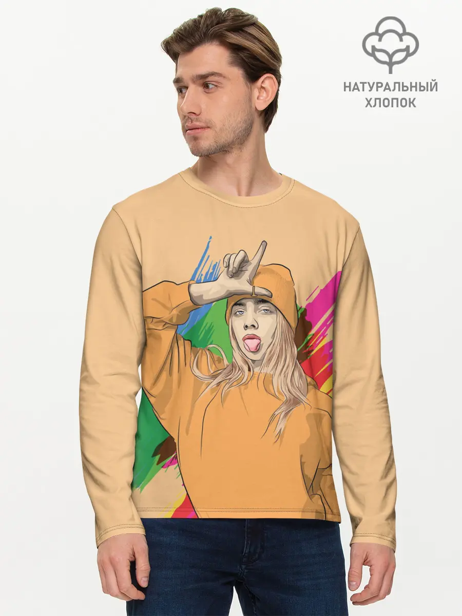 Мужской лонгслив базовый / BILLIE EILISH (P007_P004ooo2016987, P004ooo2016987)