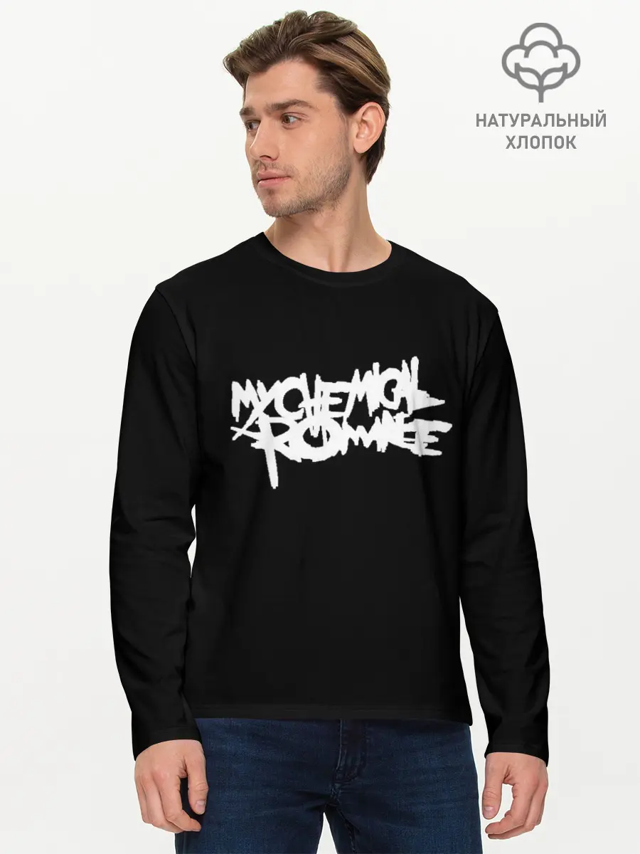 Мужской лонгслив базовый / My Chemical Romance spider (P007_P004ooo2017697, P004ooo2017697)