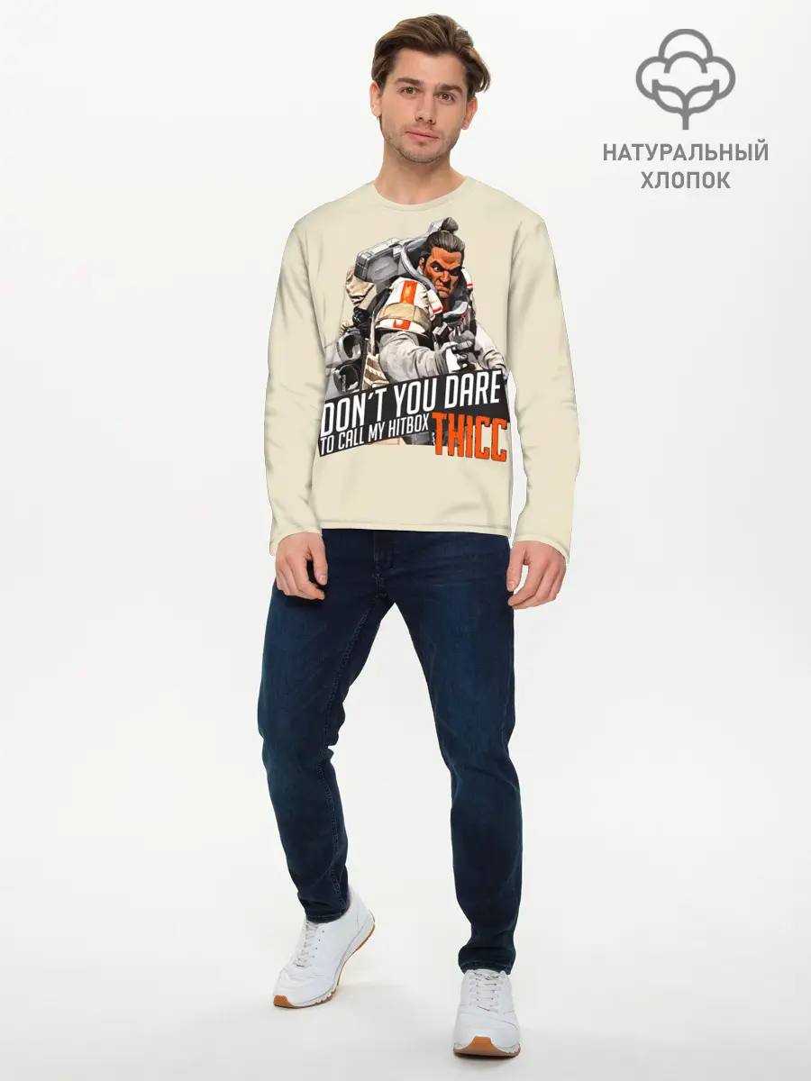 Мужской лонгслив базовый / Apex Legends (P007_P004ooo2021515, P004ooo2021515)