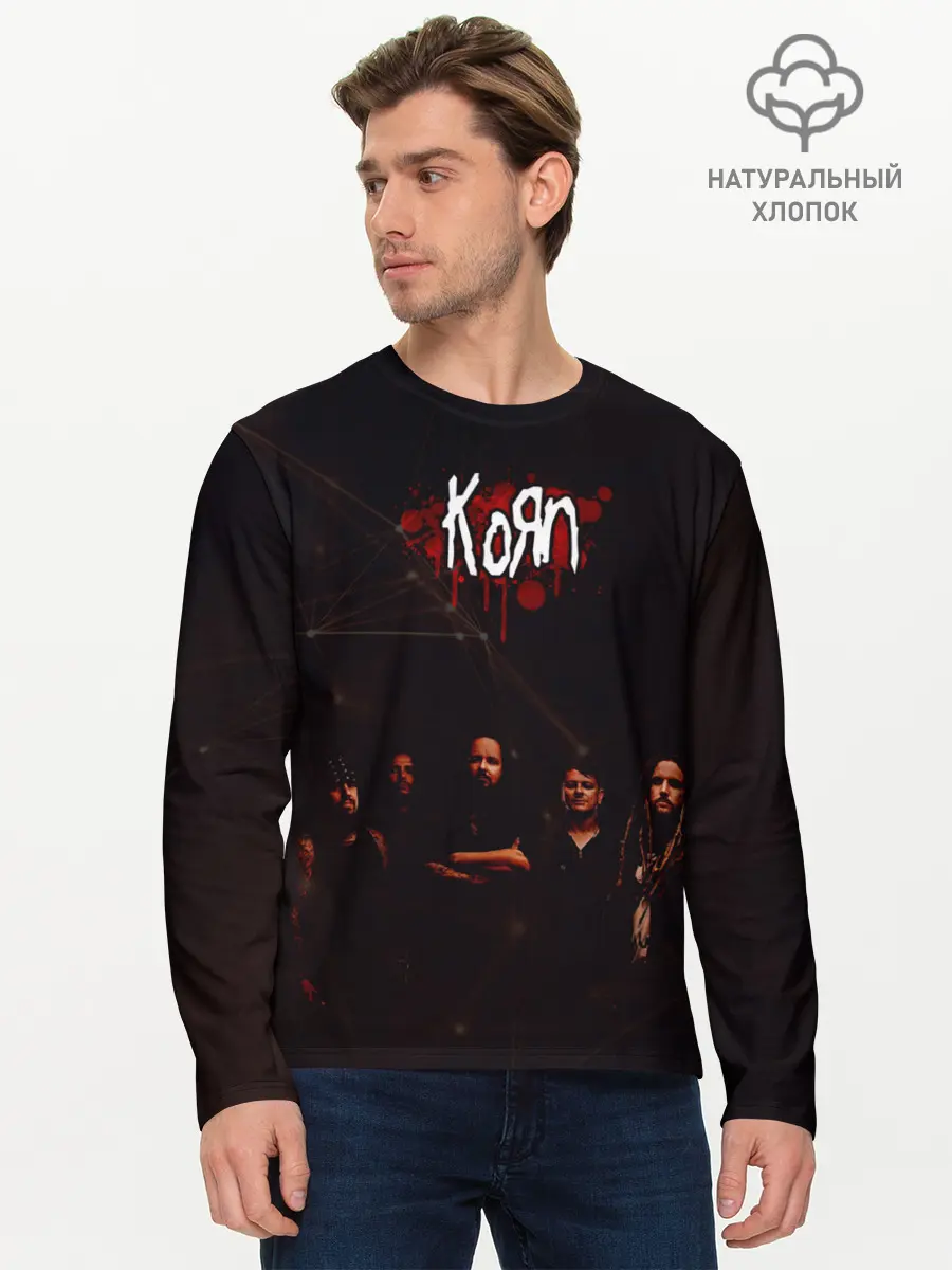 Мужской лонгслив базовый / Korn (P007_P004ooo2020781, P004ooo2020781)