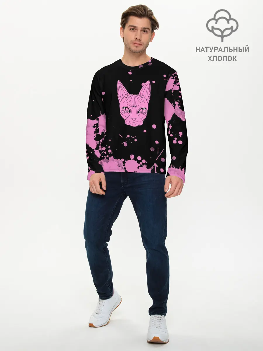 Мужской лонгслив базовый / Кис - Кис (P007_P004ooo2021789, P004ooo2021789)