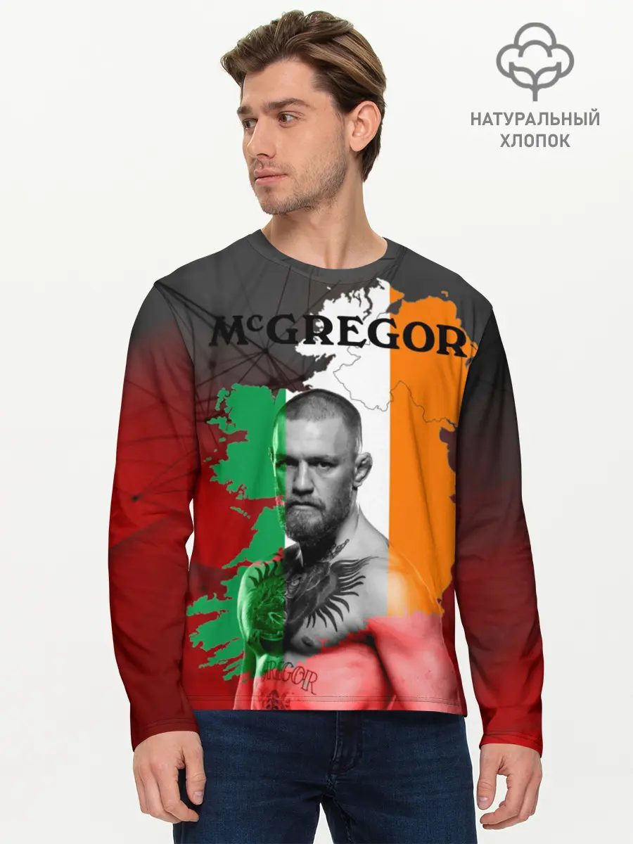 Мужской лонгслив базовый / Конор (P007_P004ooo2019395, P004ooo2019395)
