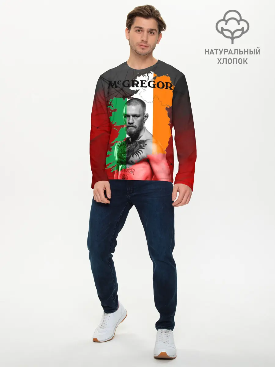 Мужской лонгслив базовый / Конор (P007_P004ooo2019395, P004ooo2019395)