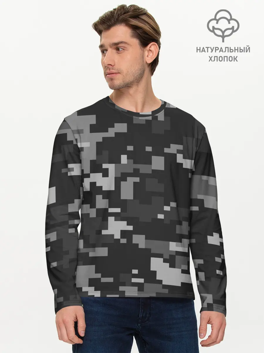 Мужской лонгслив базовый / Пиксельный камуфляж (P007_P004ooo2020131, P004ooo2020131)