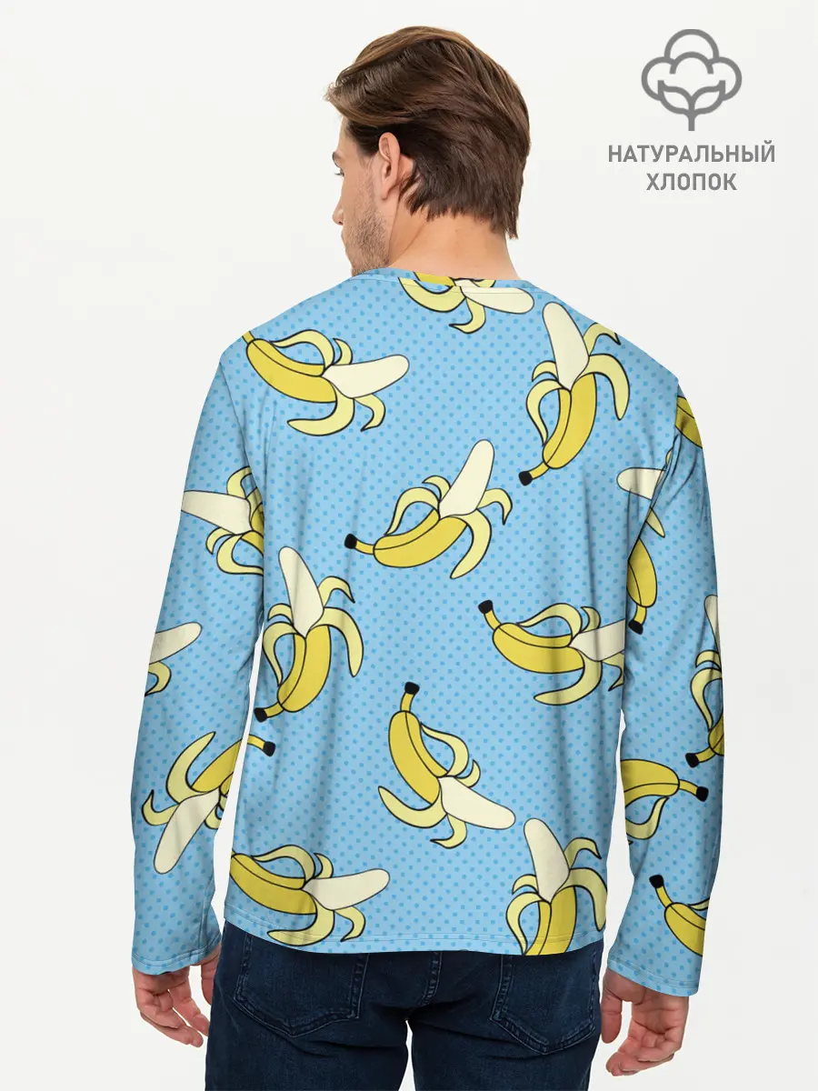 Мужской лонгслив базовый / Banana art (P007_P004ooo2020259, P004ooo2020259)