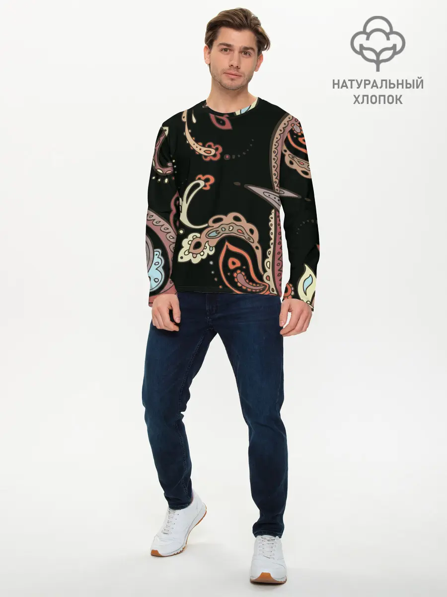 Мужской лонгслив базовый / Расписной узор (P007_P004ooo2025853, P004ooo2025853)