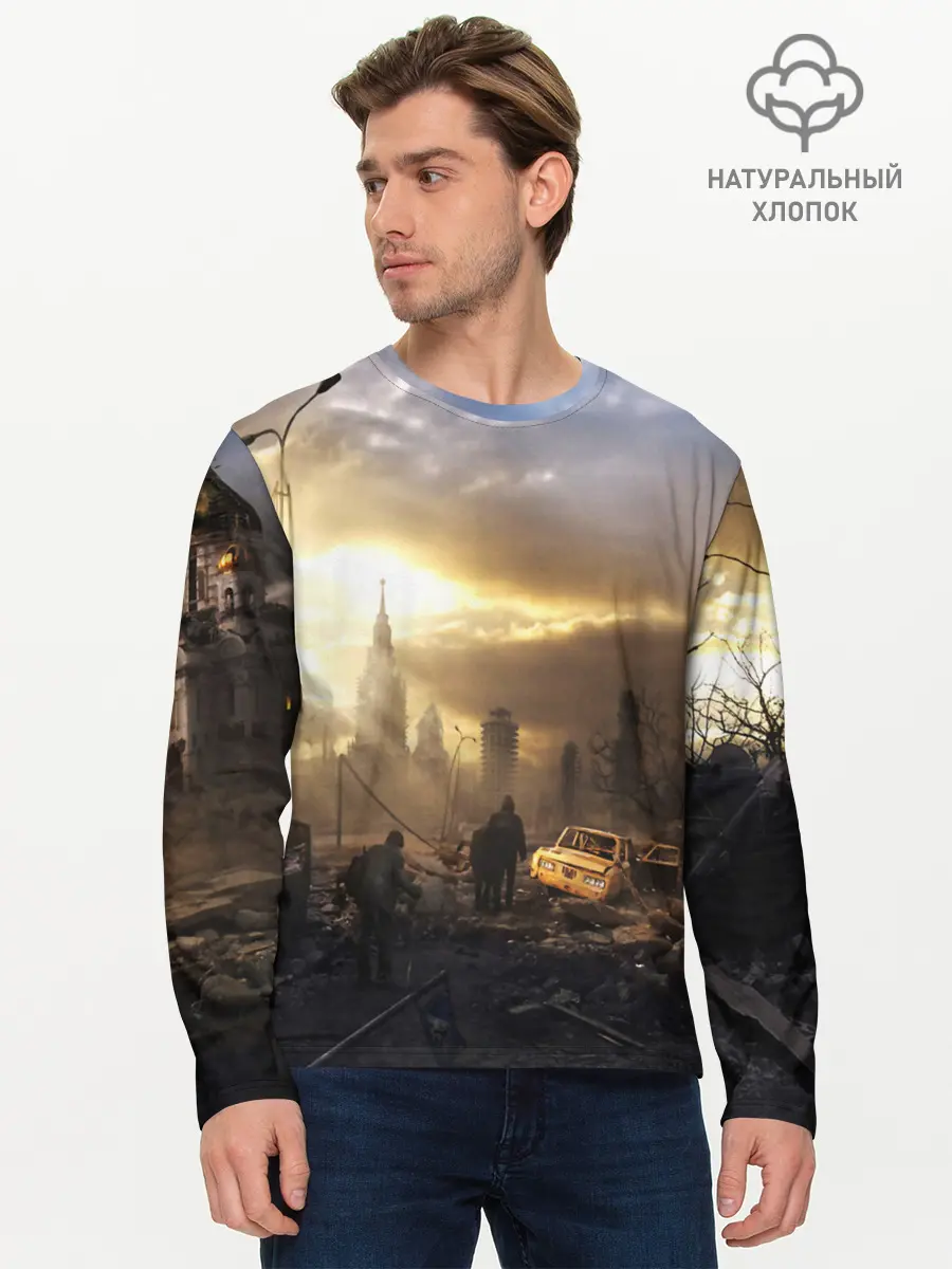 Мужской лонгслив базовый / Сталкер (P007_P004ooo2024881, P004ooo2024881)