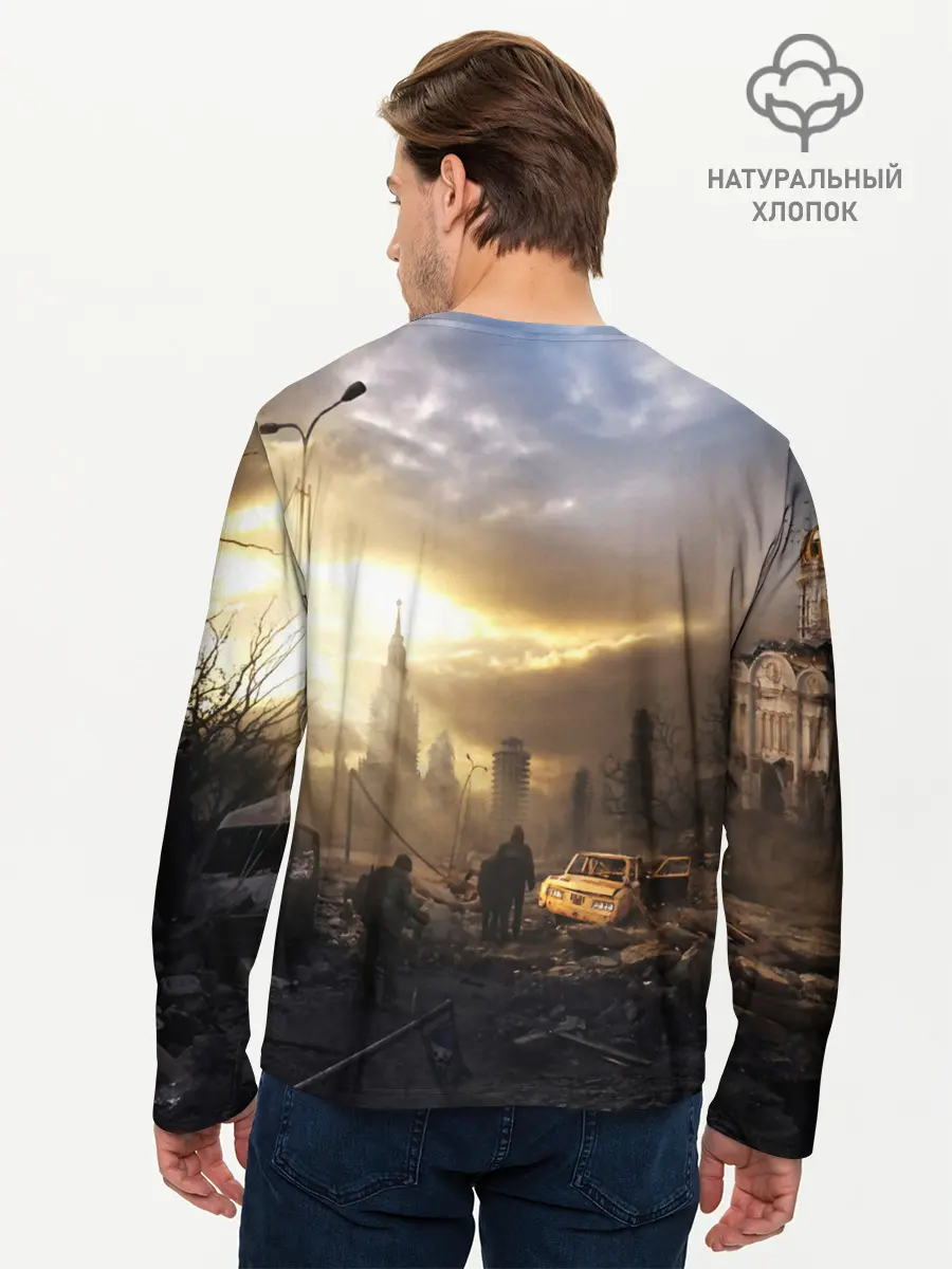 Мужской лонгслив базовый / Сталкер (P007_P004ooo2024881, P004ooo2024881)