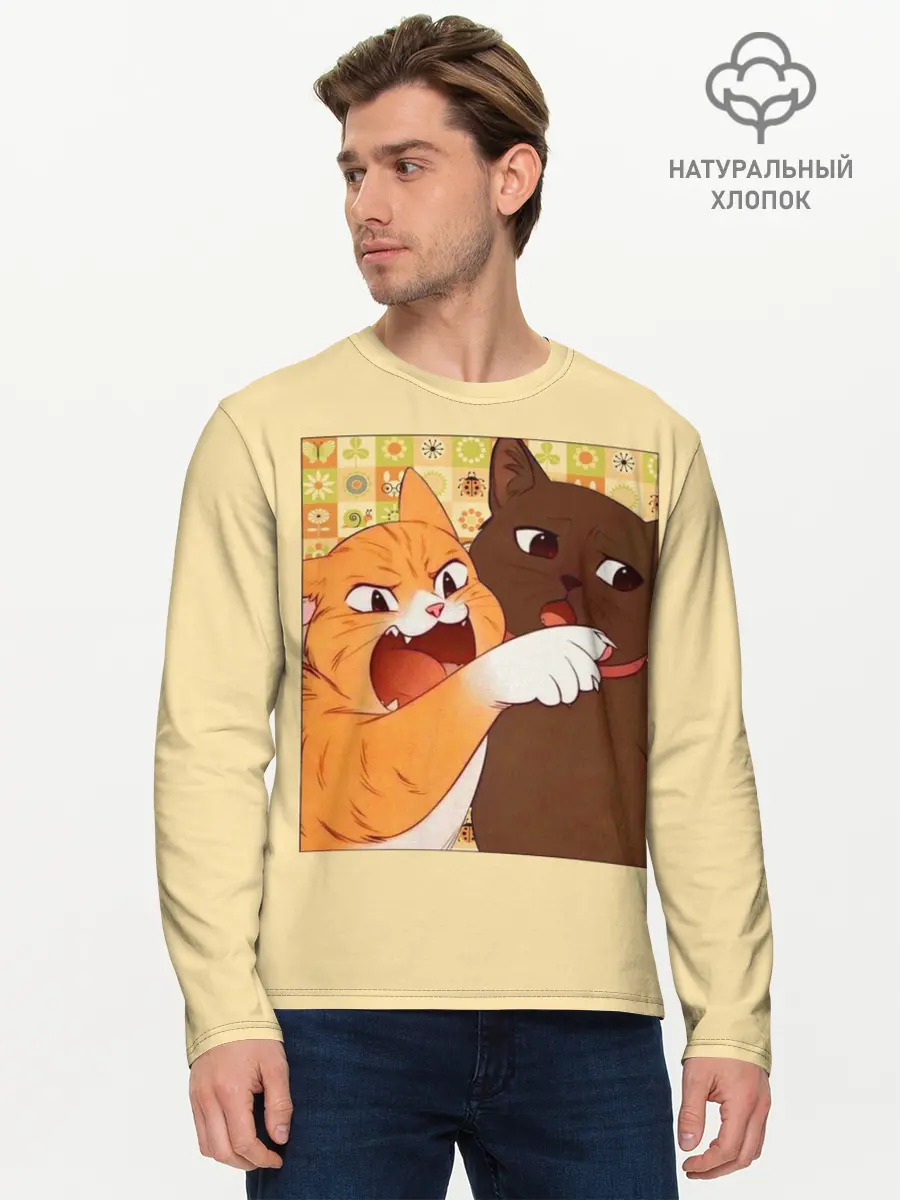 Мужской лонгслив базовый / Woman yelling at Cat meme (P007_P004ooo2025291, P004ooo2025291)