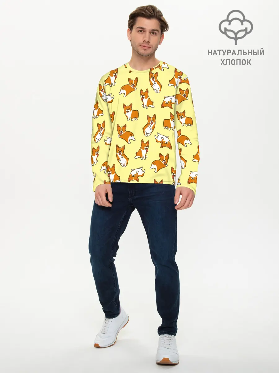 Мужской лонгслив базовый / Корги (P007_P004ooo2025751, P004ooo2025751)