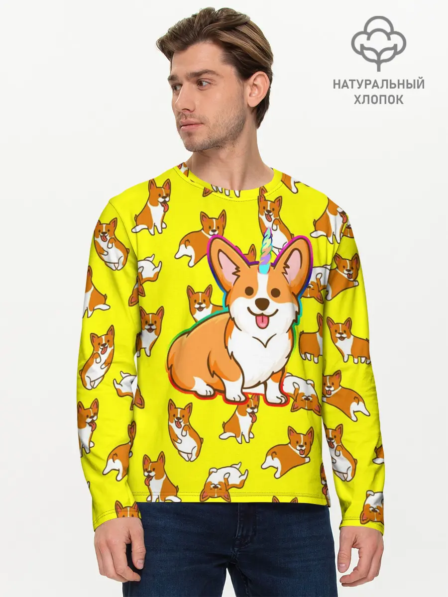 Мужской лонгслив базовый / Corgi (P007_P004ooo2025753, P004ooo2025753)
