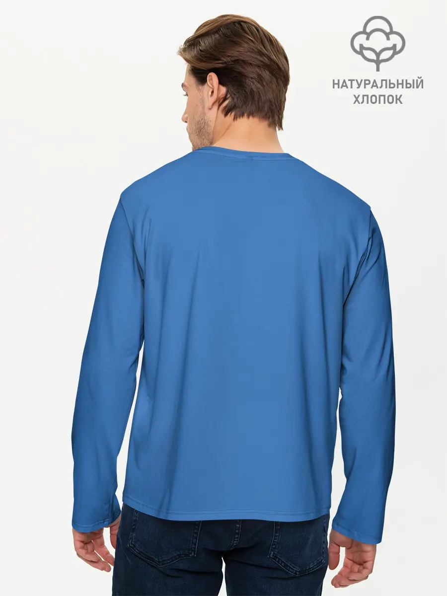 Мужской лонгслив базовый / Taekwondo (P007_P004ooo2025929, P004ooo2025929)