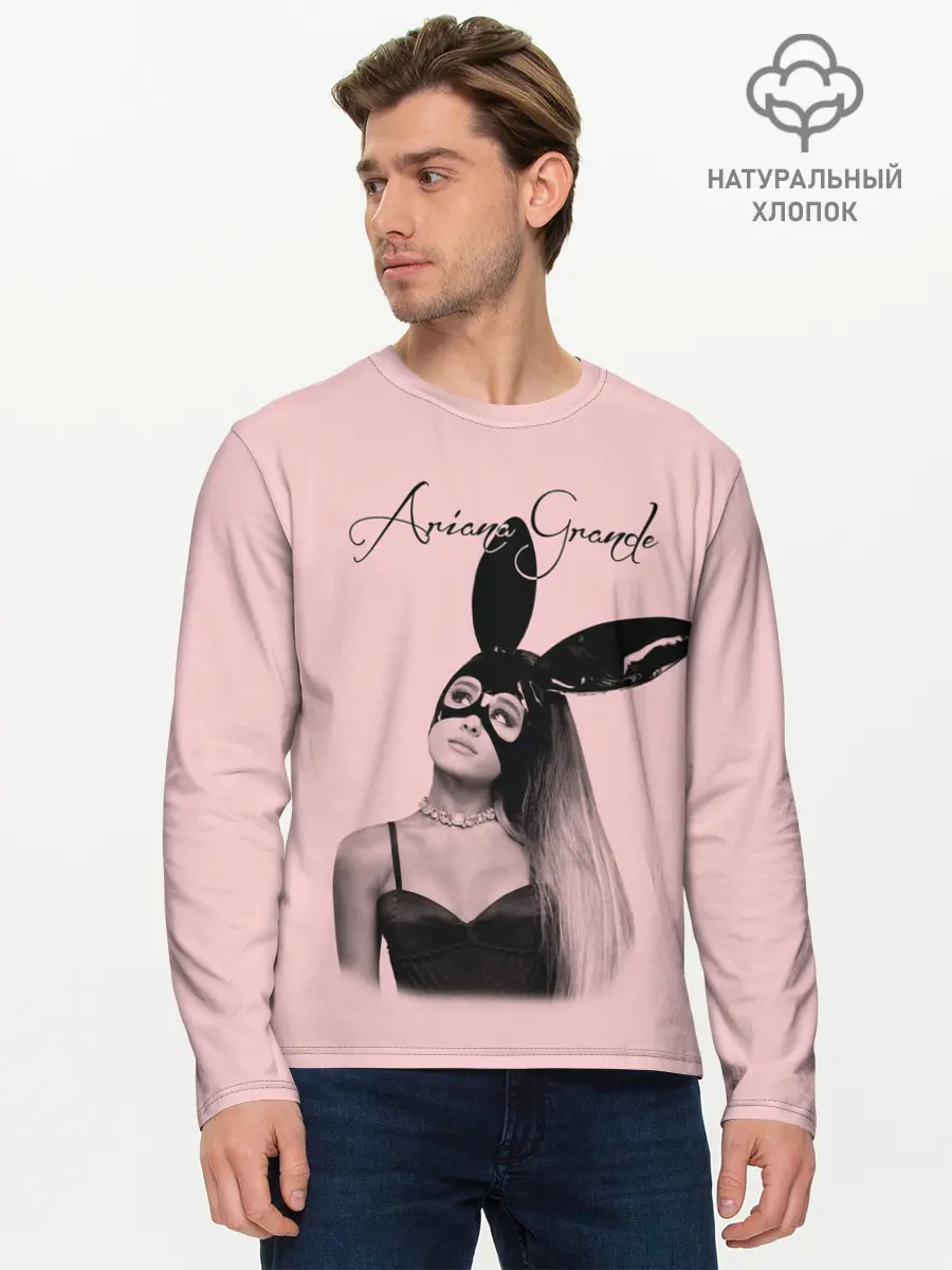 Мужской лонгслив базовый / Ariana Grande (P007_P004ooo2023869, P004ooo2023869)