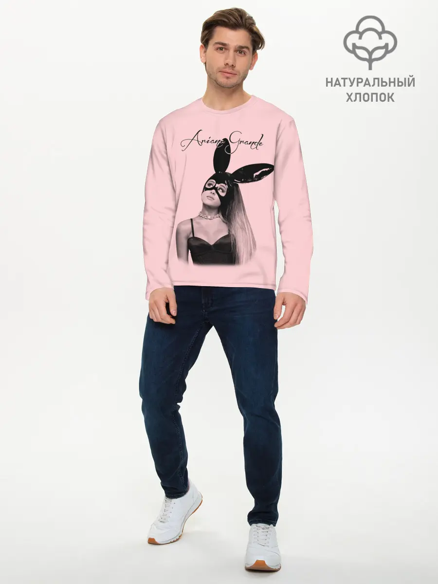 Мужской лонгслив базовый / Ariana Grande (P007_P004ooo2023869, P004ooo2023869)