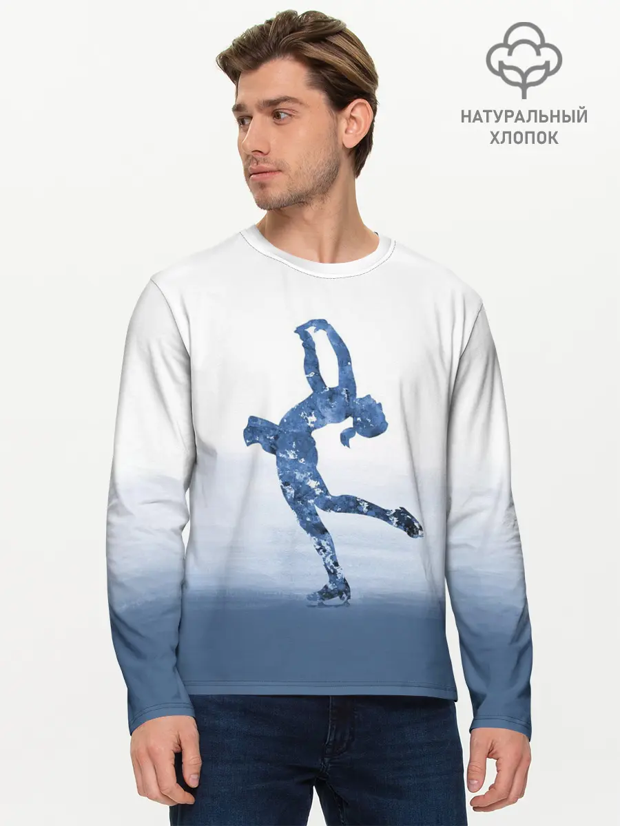 Мужской лонгслив базовый / Фигурное катание (P007_P004ooo2022941, P004ooo2022941)