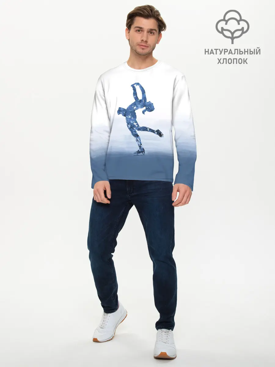 Мужской лонгслив базовый / Фигурное катание (P007_P004ooo2022941, P004ooo2022941)